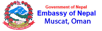 Embassy of Nepal - Muscat, Oman